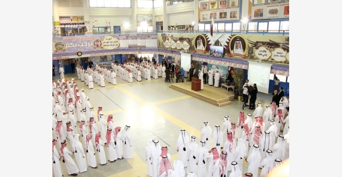 alarab