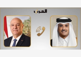 alarab