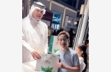 alarab