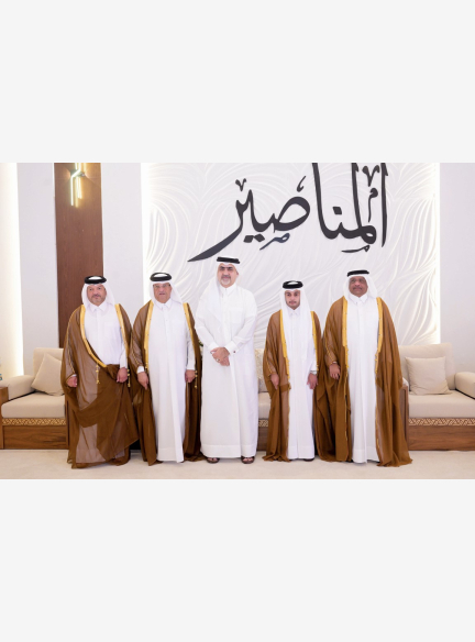alarab