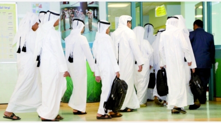 alarab