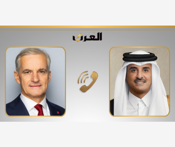 alarab