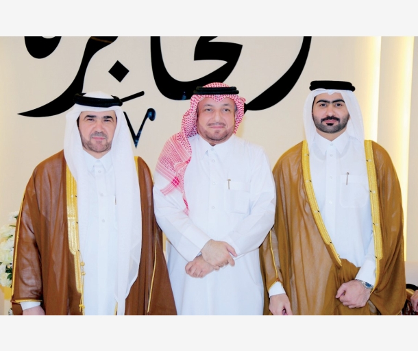 Alarab