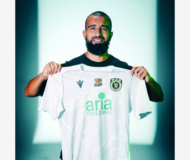 alarab