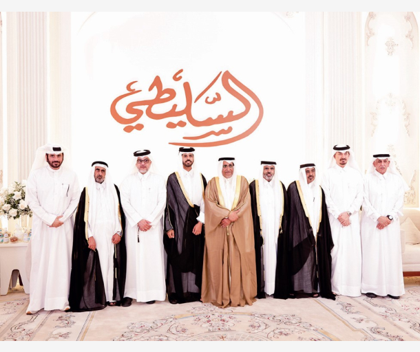 alarab