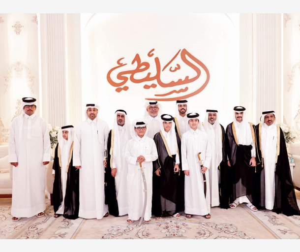 Alarab