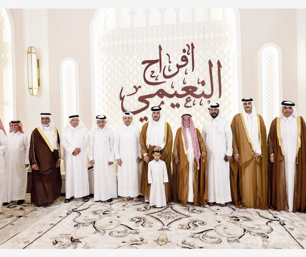Alarab
