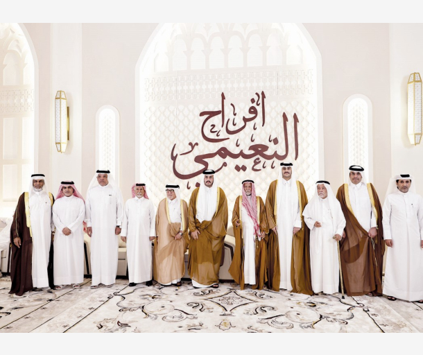 Alarab