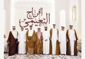 alarab