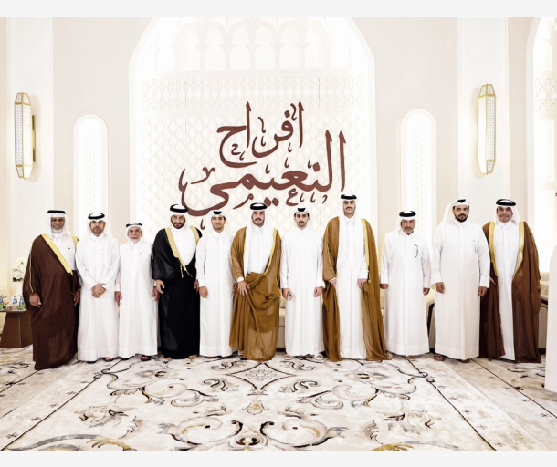 Alarab