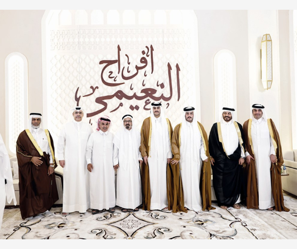 Alarab