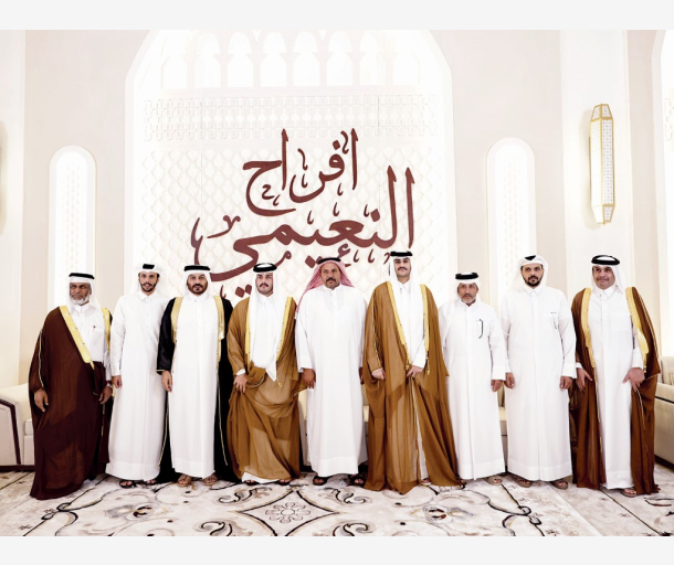 Alarab