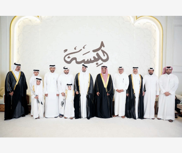 Alarab