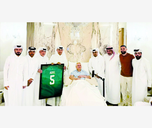 alarab