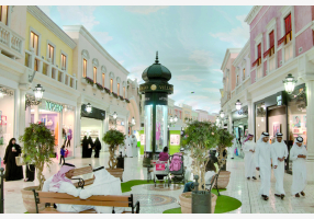 alarab