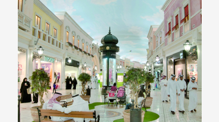 alarab