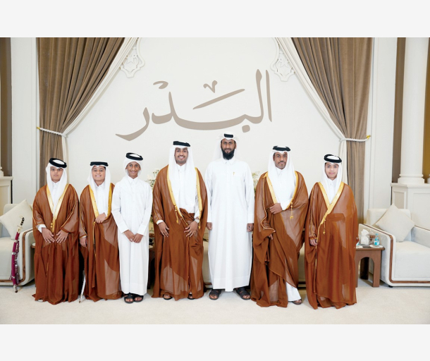 Alarab