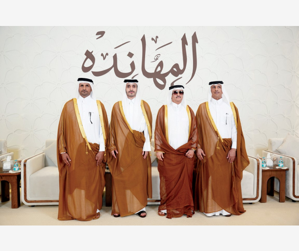 Alarab