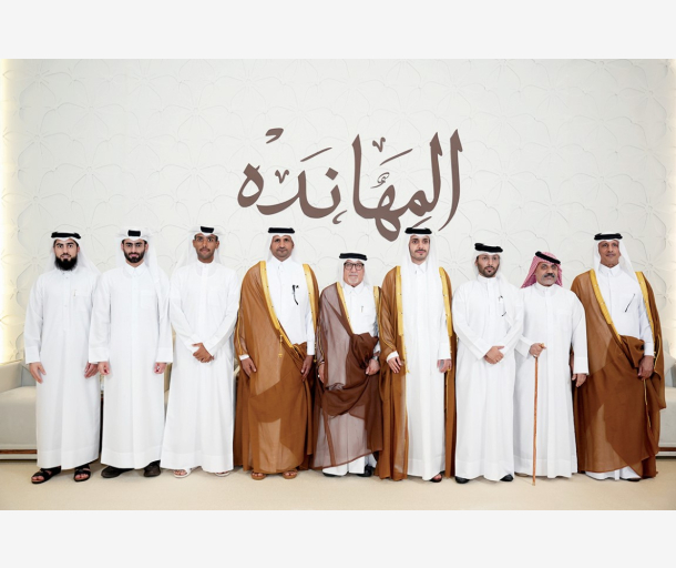 Alarab