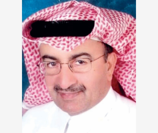 alarab