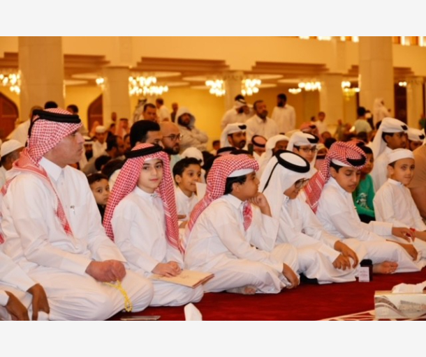 alarab