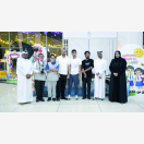 alarab