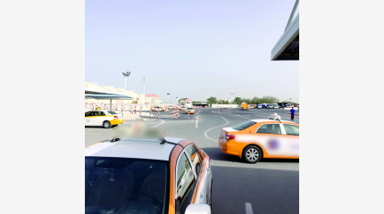 alarab