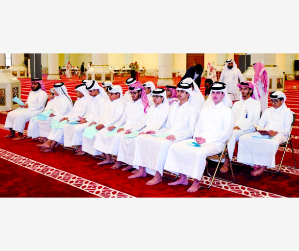 alarab