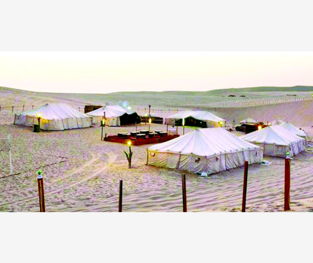 alarab