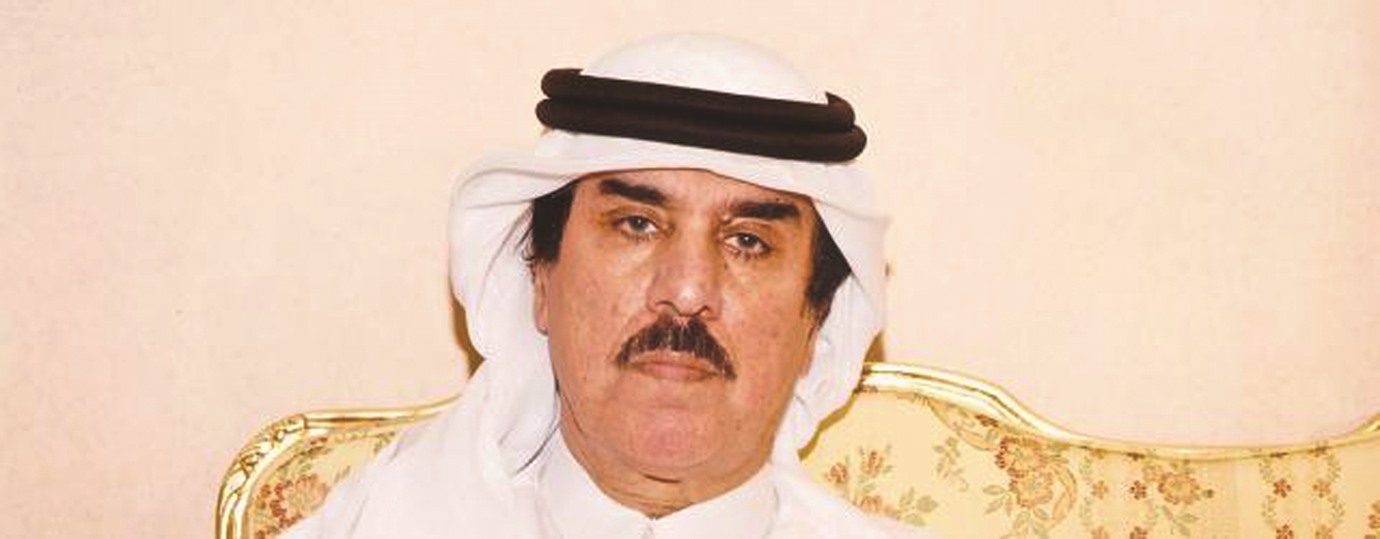 alarab