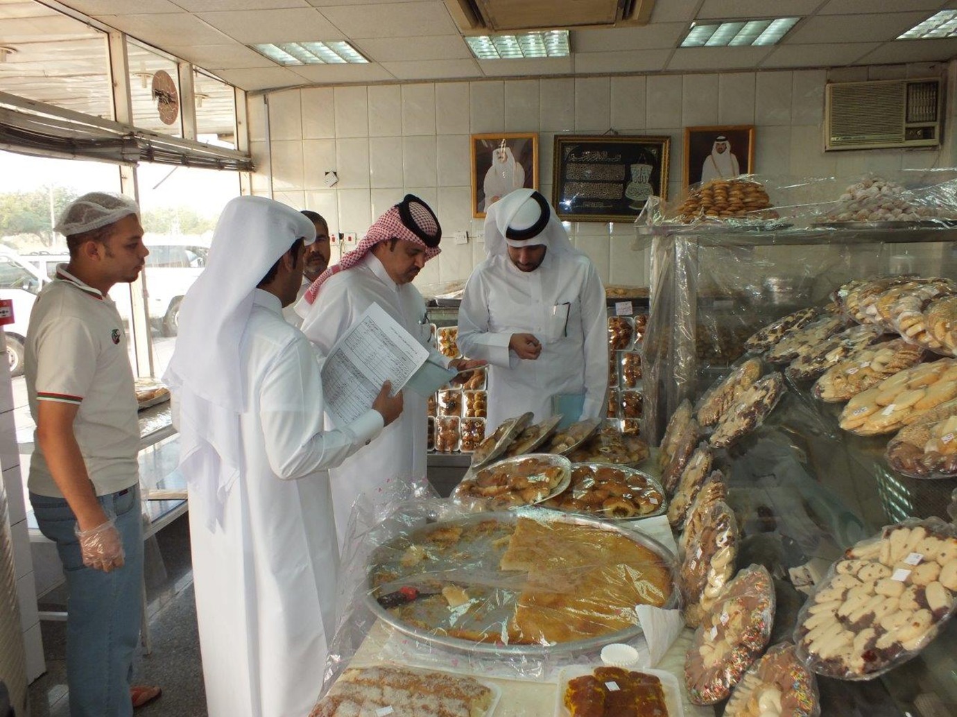 alarab