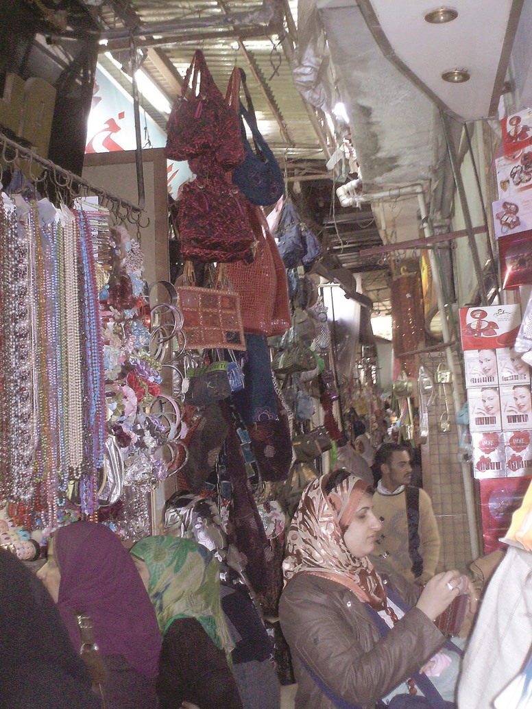 alarab