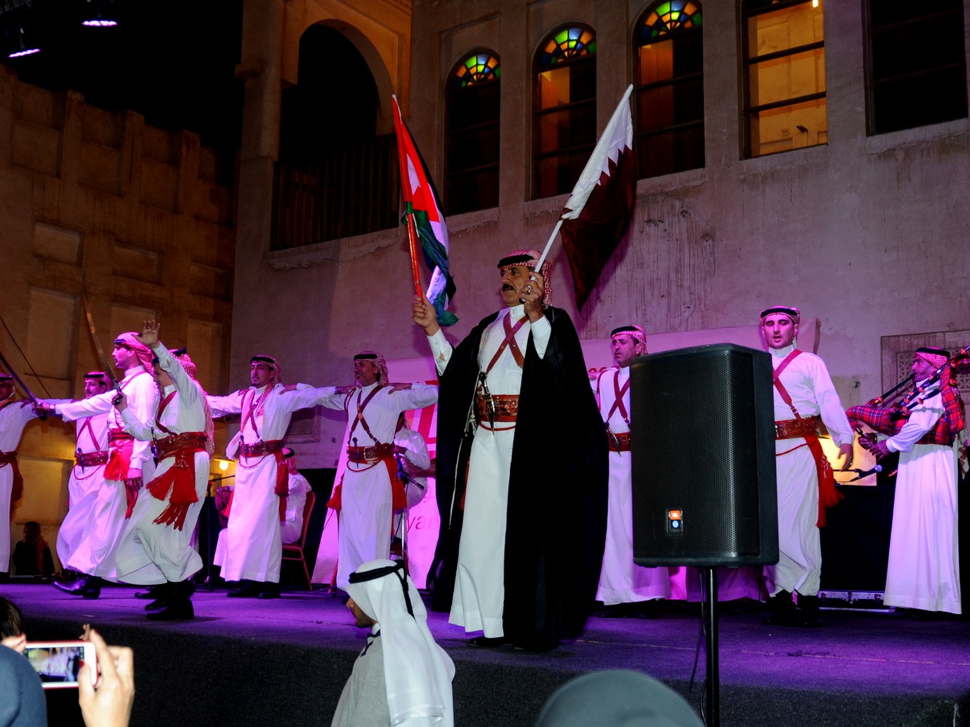 alarab