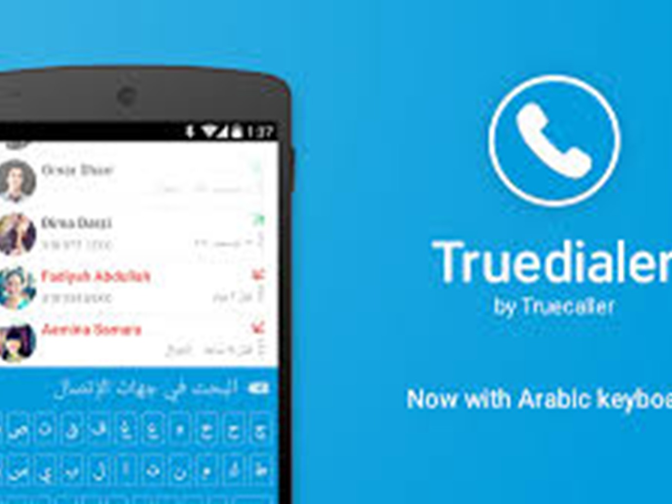 alarab