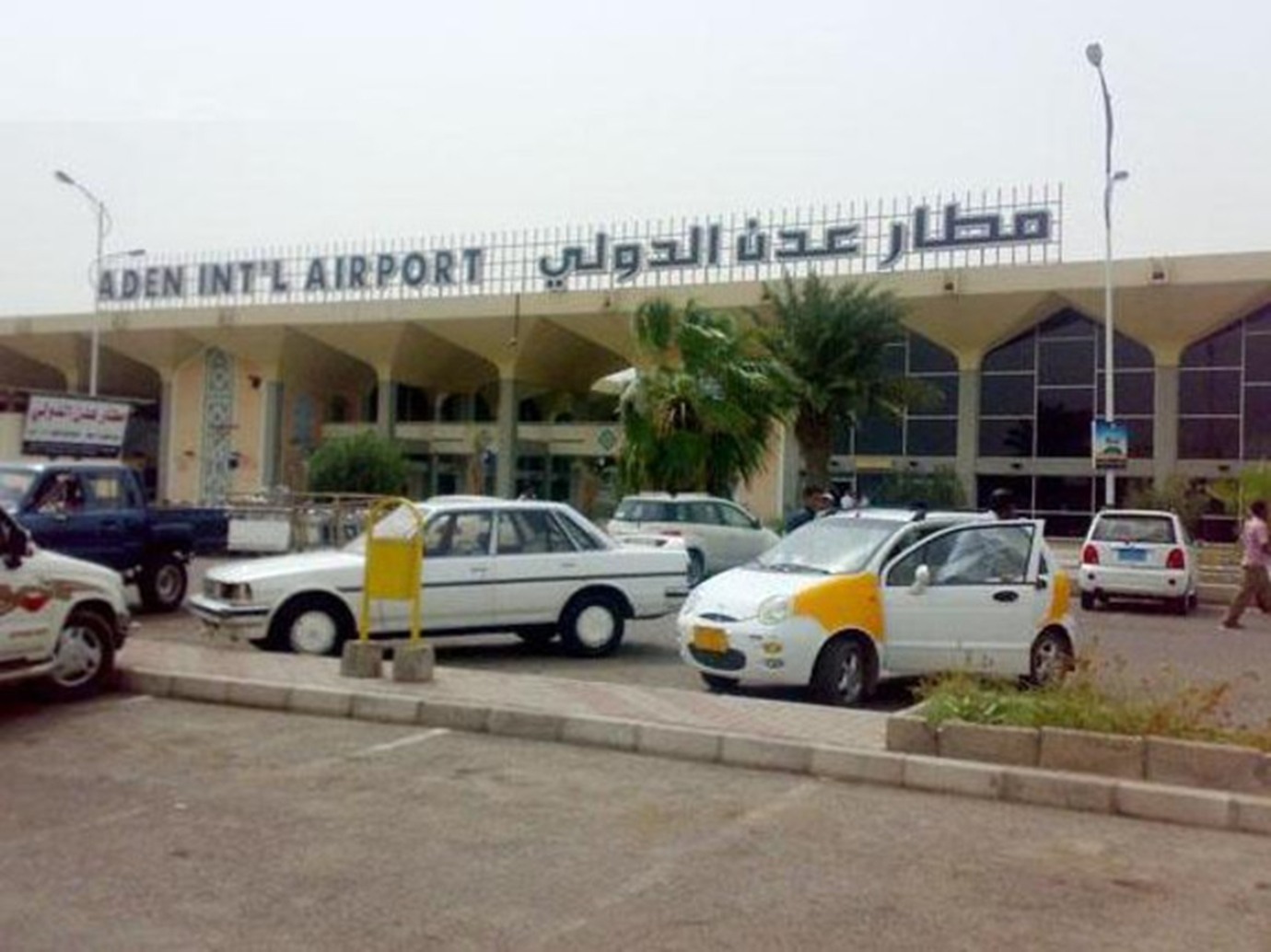 alarab