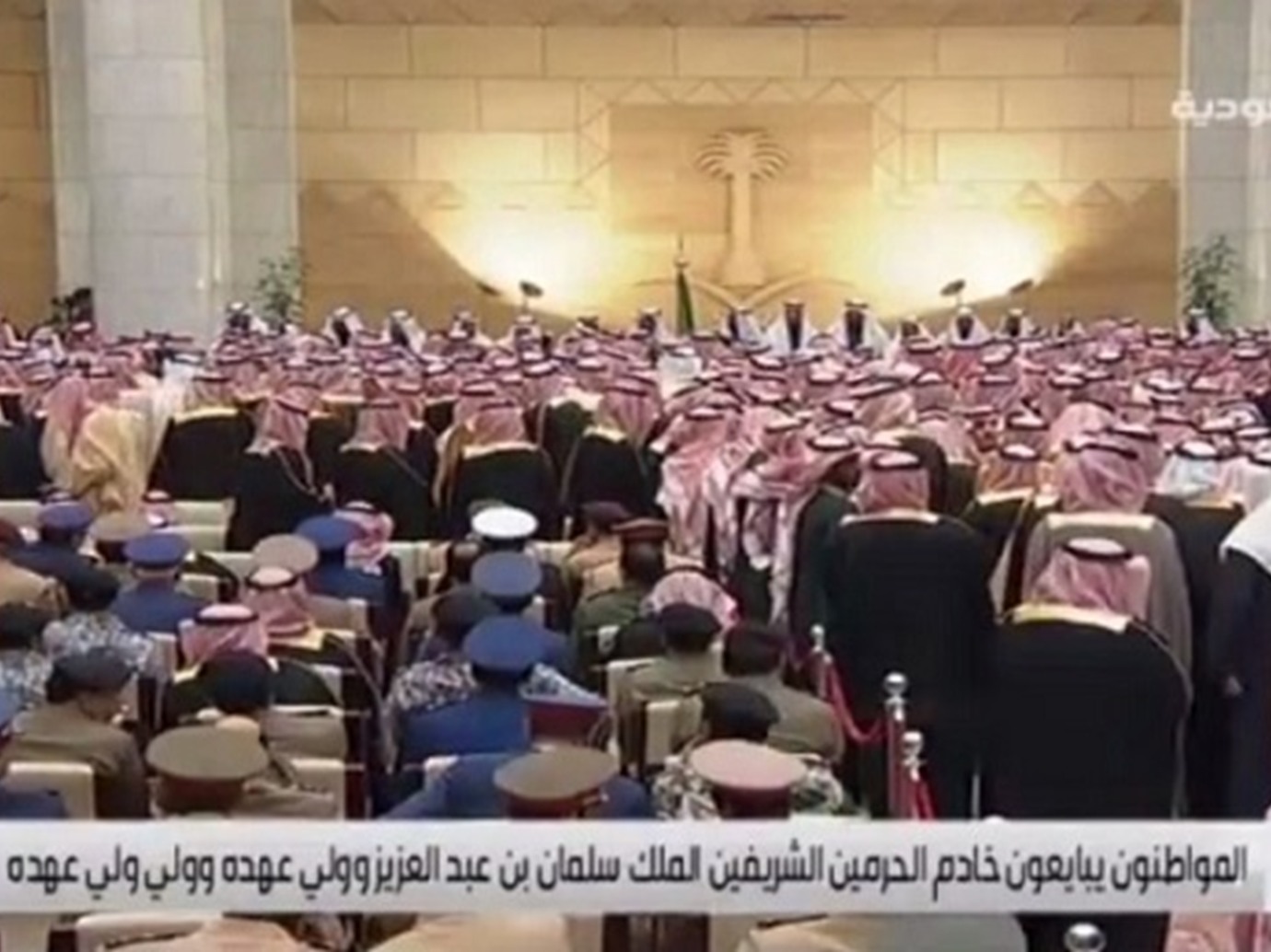 alarab