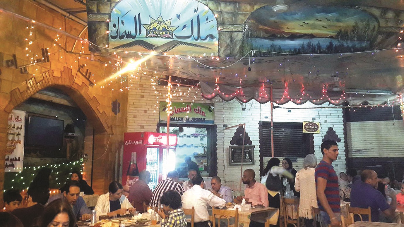 alarab