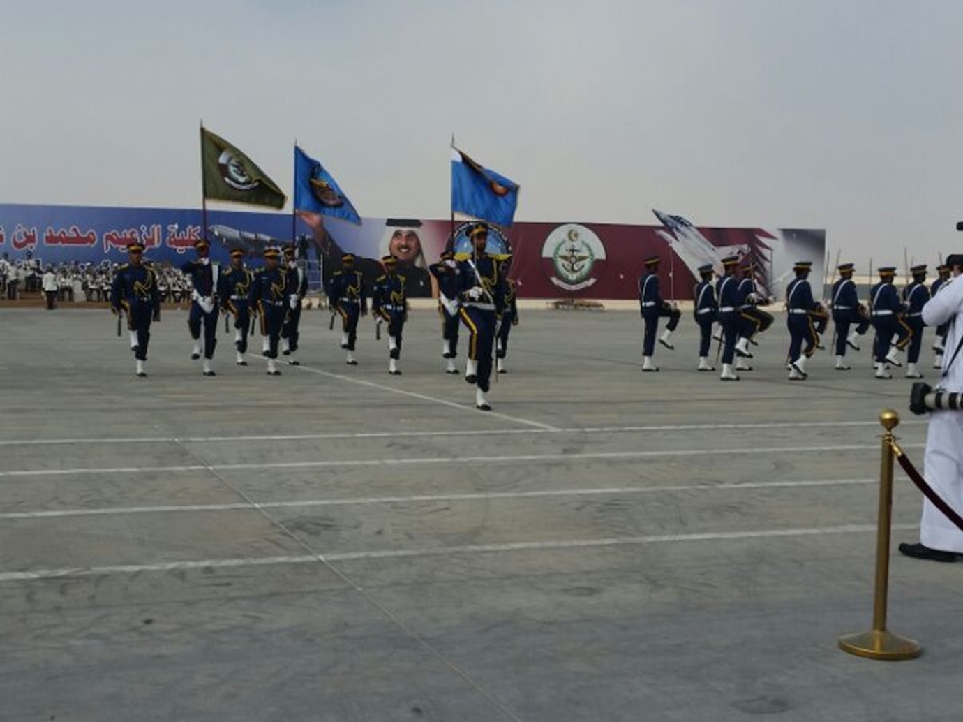 alarab