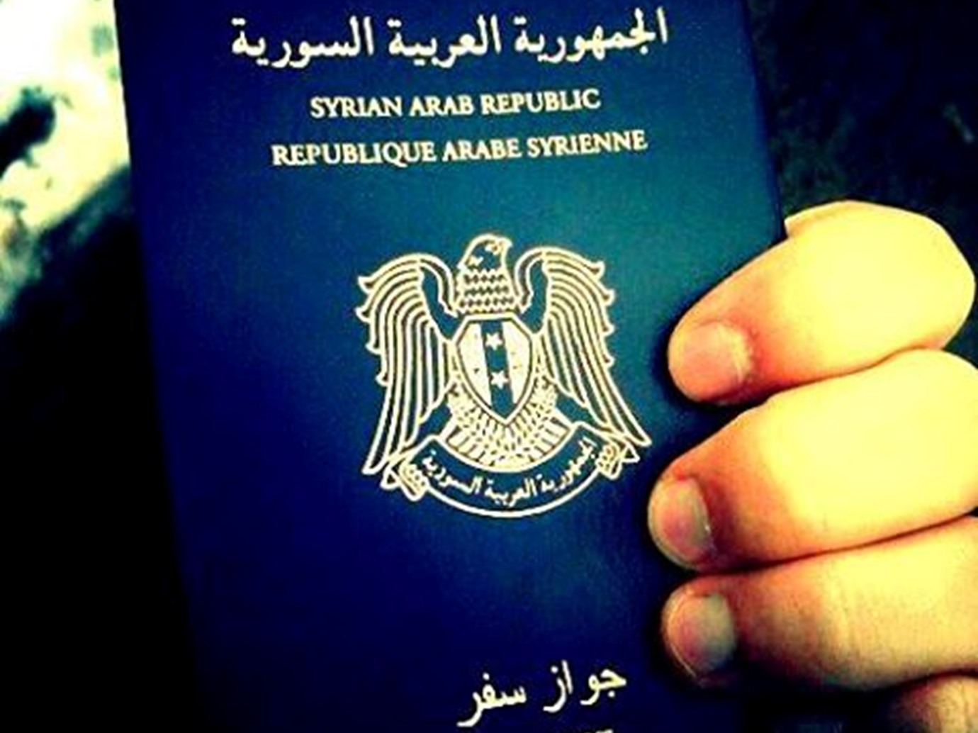 alarab