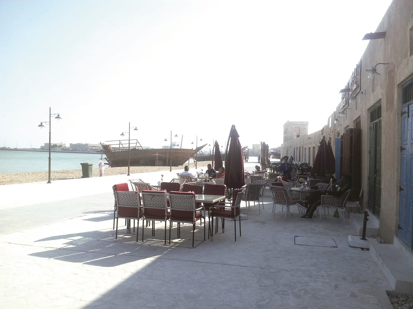 alarab