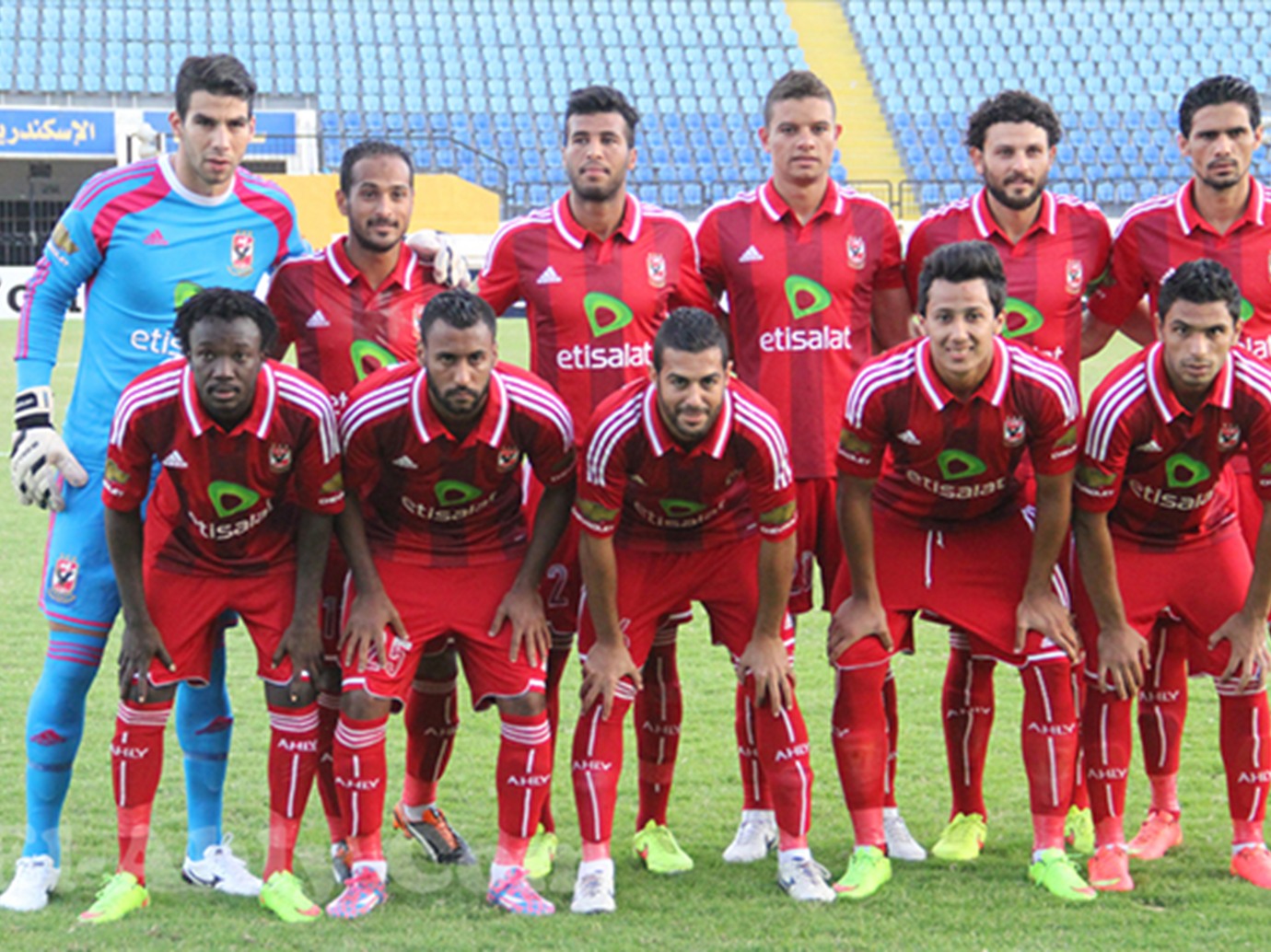 alarab