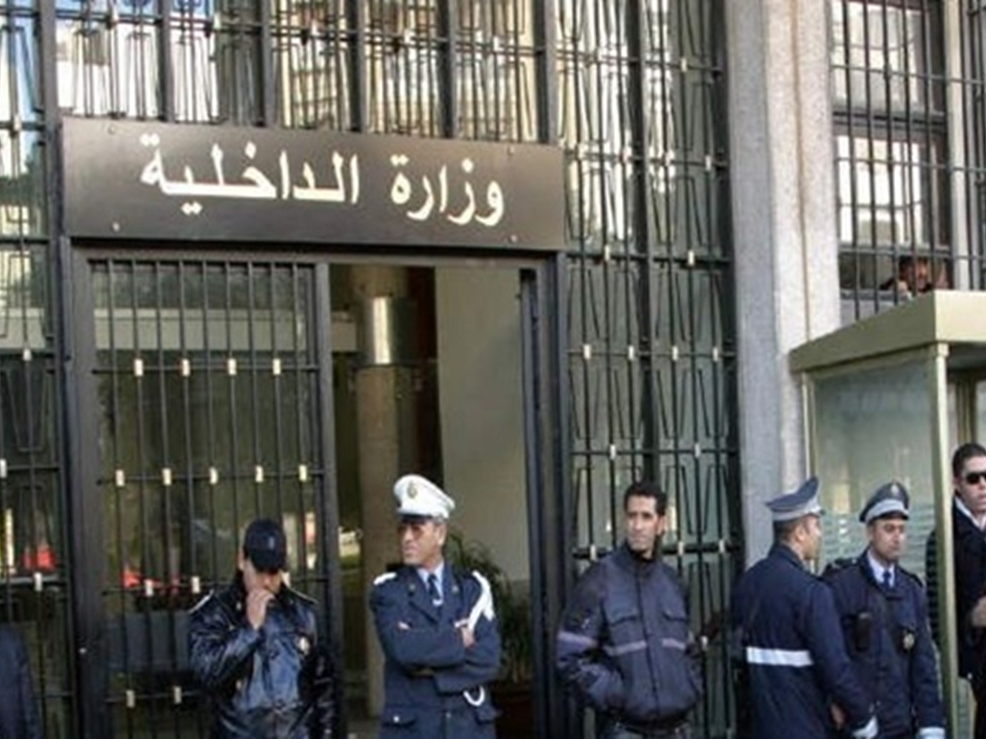 alarab