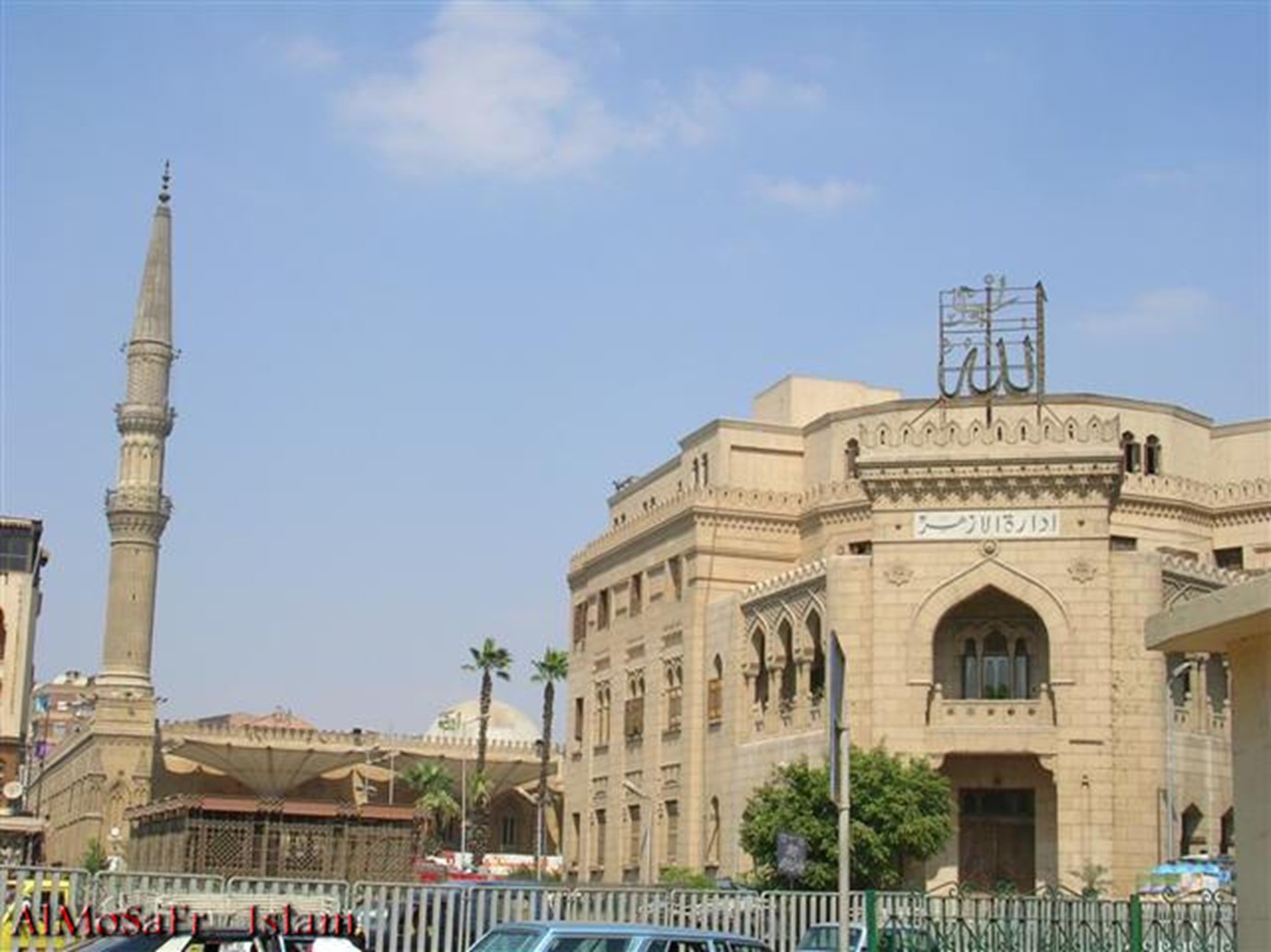 alarab