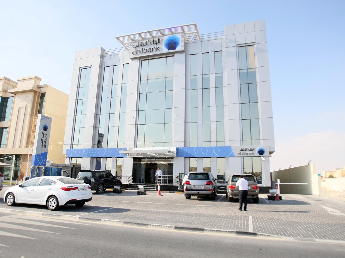 alarab