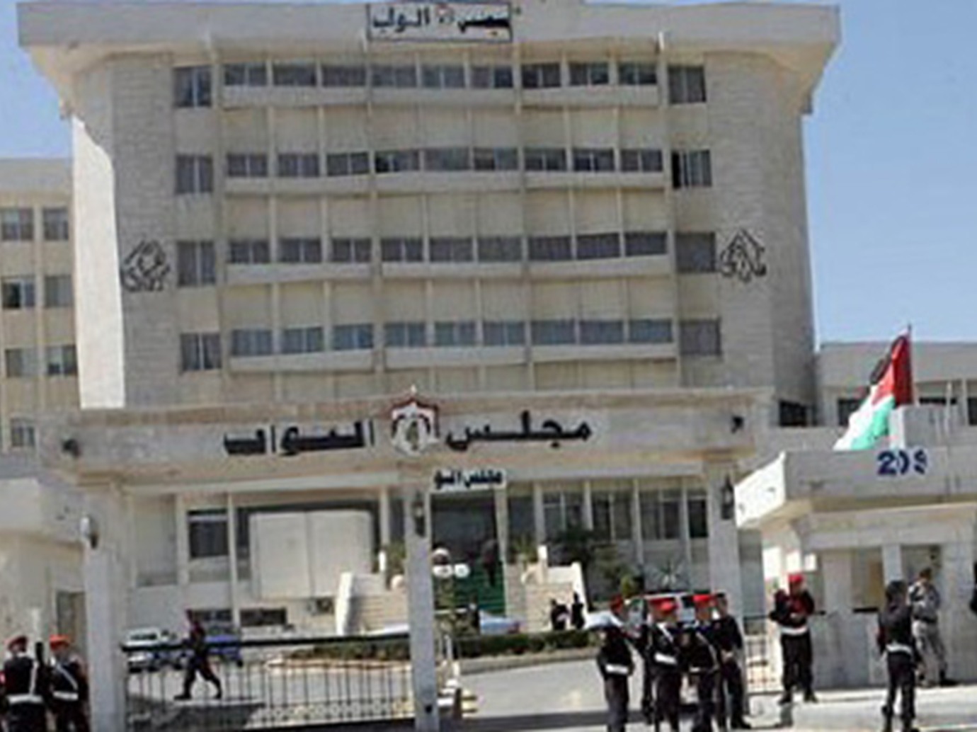 alarab