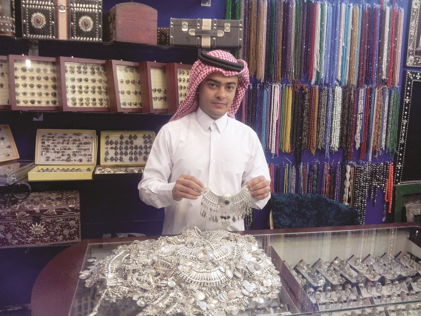 alarab