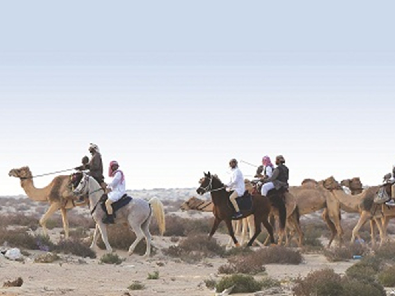 alarab