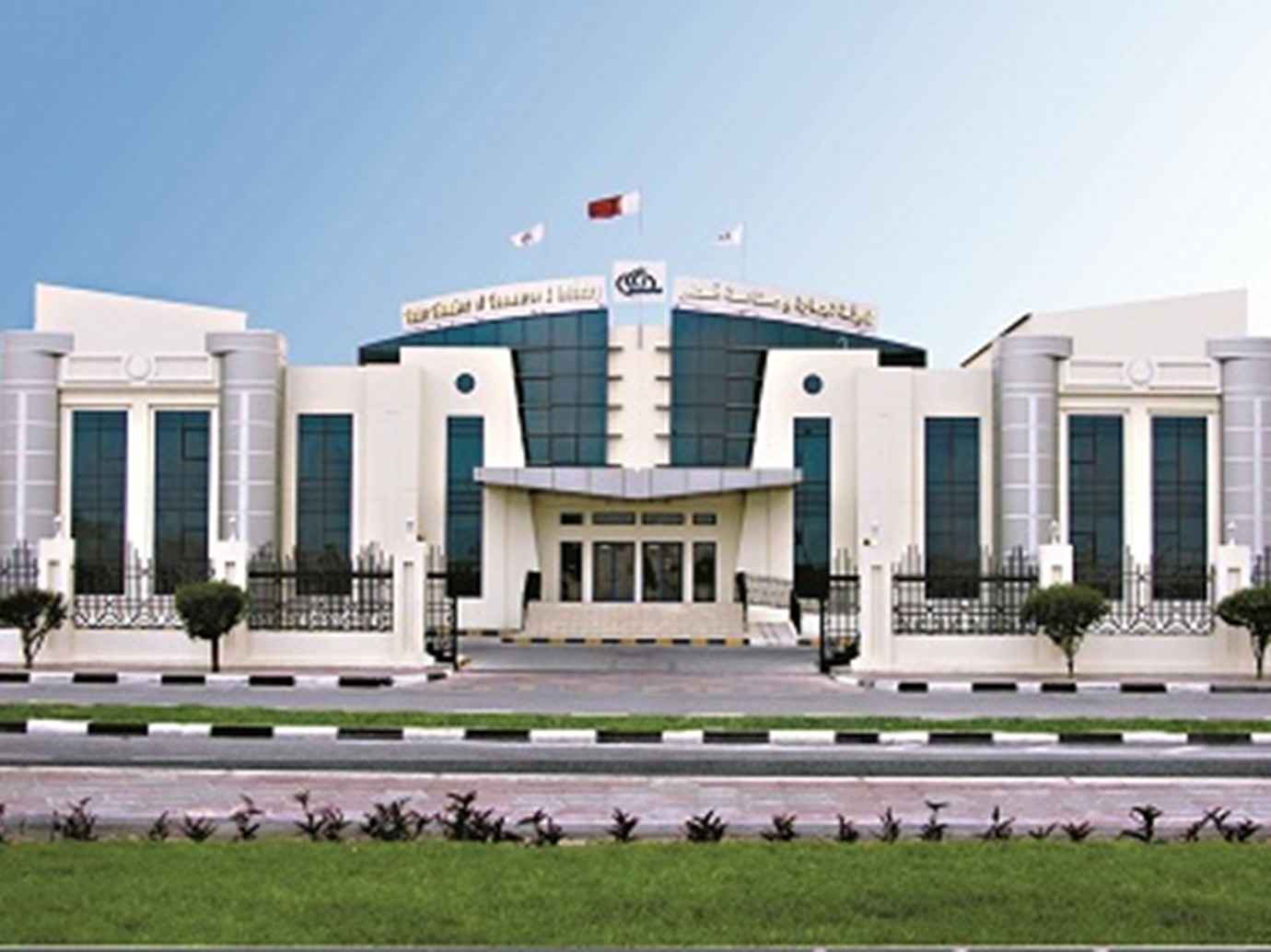 alarab