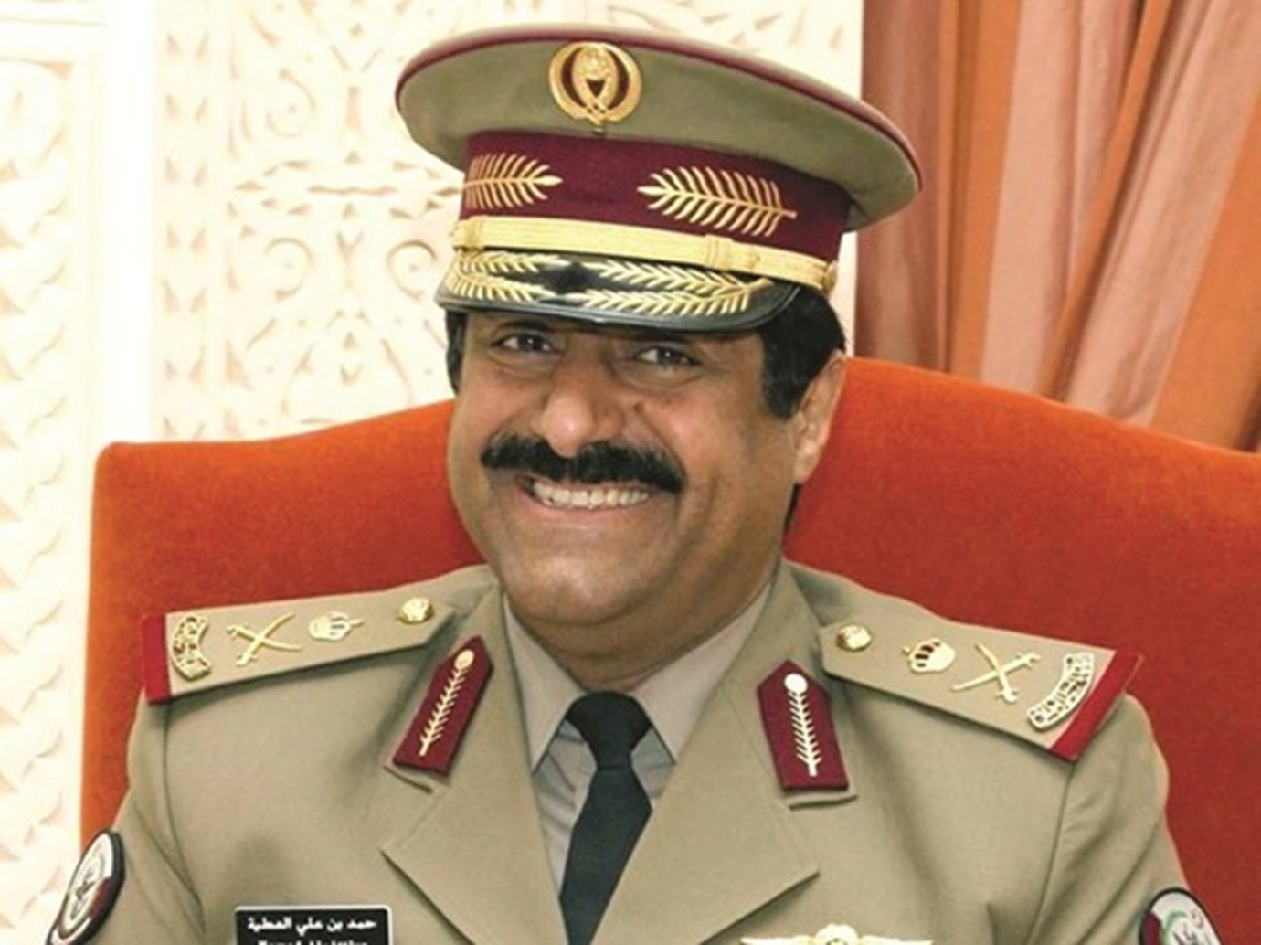 alarab