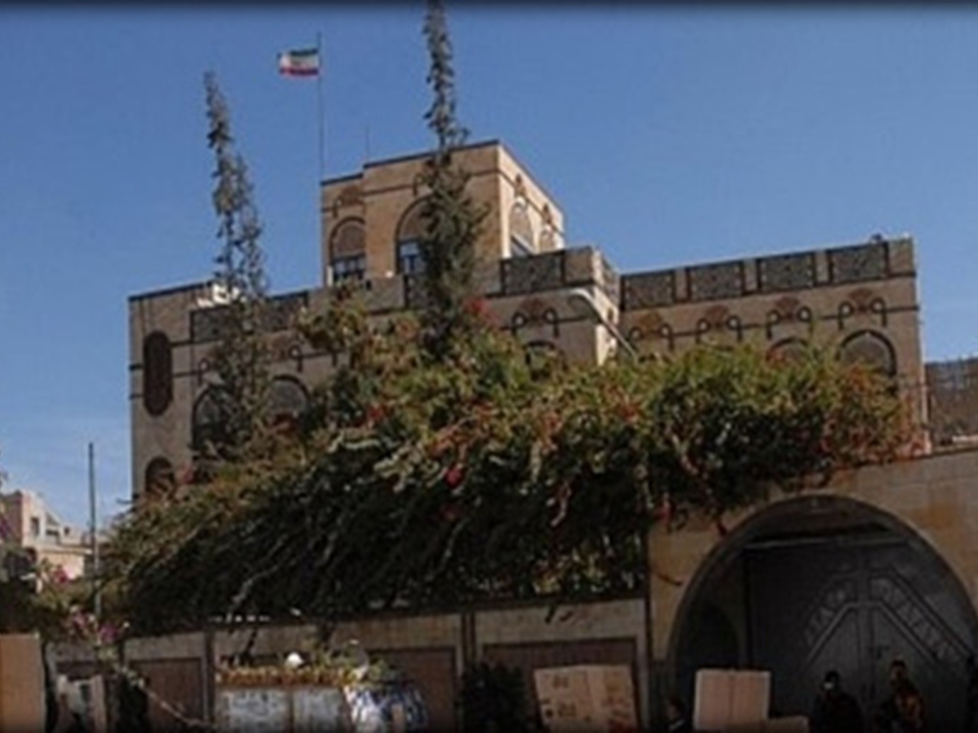 alarab